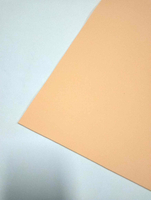 EVA cream foam 1.5mm - 50x100 cm