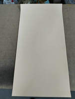 Pianka EVA kremowa 2mm 50x100 cm - przecena